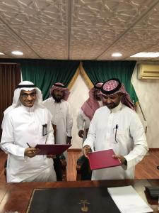 Signing a Memorandum of Understanding between Al-Qunfudhah University College and the Education Department in Al-Qunfudhah Governorate